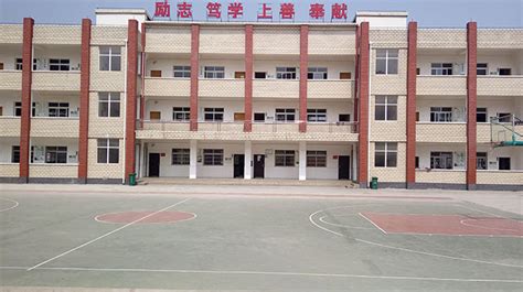 公安县黄山头初级中学网络学习空间
