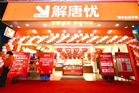 “首店经济”激发武汉商业新活力，今年前四个月首店数量已与去年全年基本持平 - 封面新闻