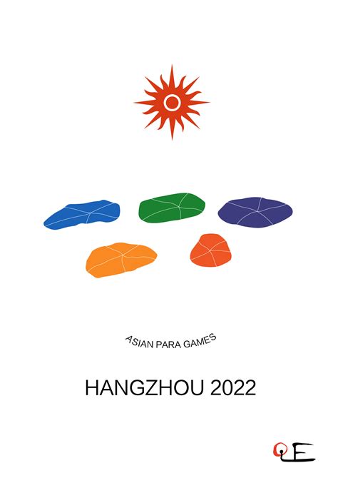 杭州亚运会会徽「潮涌」设计背后的故事 - 文创 - 新湖南