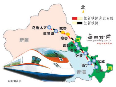 兰新铁路线路图图片