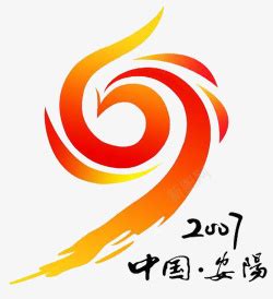 《诵诗识字来安阳——百诗百字》发布 - 河南省文化和旅游厅