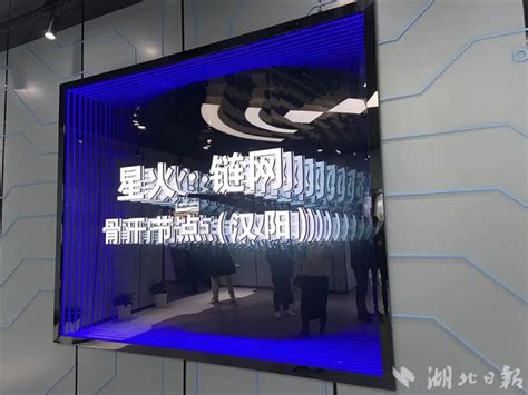 江西星火化工实训基地 - 建设案例 - 虚拟仿真-虚拟现实-VR实训-北京欧倍尔