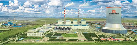 内蒙古能源集团有限公司招聘信息-2023公司简介地址-北极星电力招聘