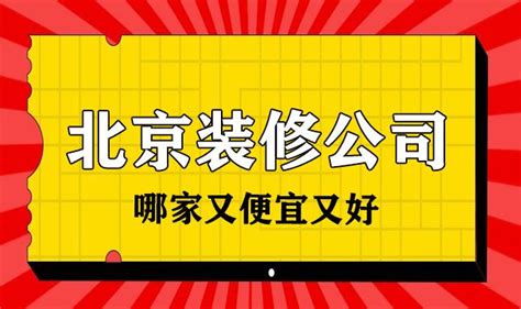 深圳文化墙设计公司哪家好 如何选择靠谱的设计公司-深圳市启橙广告有限公司