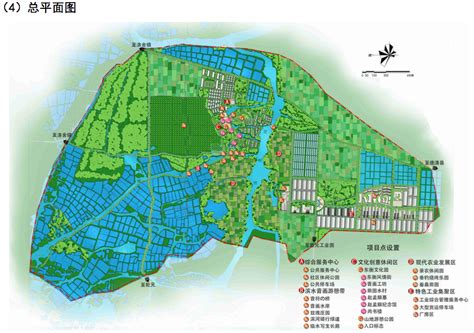 《安徽省村庄规划编制指南（2022年版）》发布_建设_内容_用地