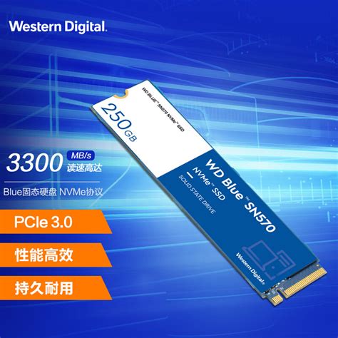 WD SN570 250G/500G/1TB固态硬盘PCIe 高速M.2 NVMe协议适用-阿里巴巴
