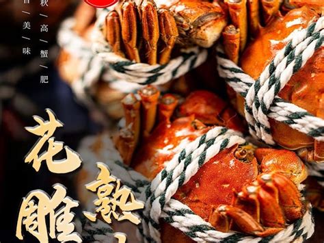 煮熟的螃蟹如何保存-百度经验