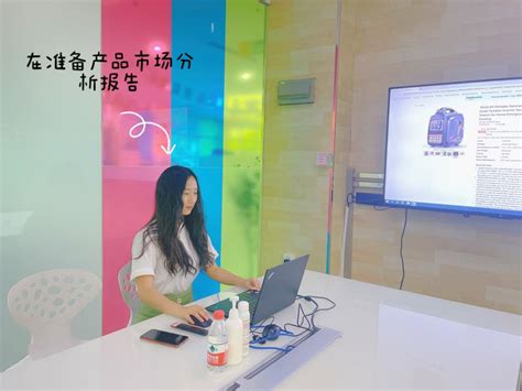 黑龙江智强金融服务外包有限公司