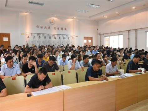 高青县人民政府 基层传真 高青三中举办新学年教学工作部署会