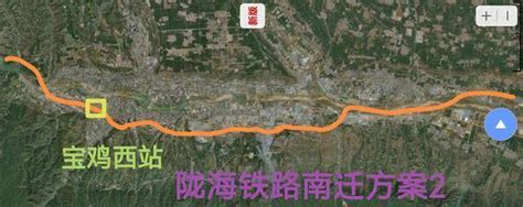 宝鸡陇海铁路城区段南迁及现有铁路改造成轨道交通方案可行性探究_建设_进行_规模