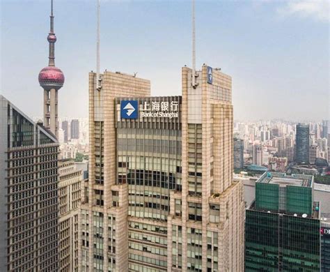 上海银行首批对客利率期权业务成功落地-搜狐大视野-搜狐新闻