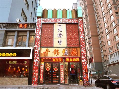 金沙江路店 - 直营店铺 - 小桃园-上海梵歌餐饮管理有限公司