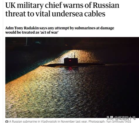 北溪管道被炸后，欧洲开始讨论“防备俄潜艇袭击海底电缆”_军事频道_中华网