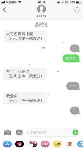 WhatsApp无法发送验证短信，中国手机号收不到WhatsApp验证码 - 知乎