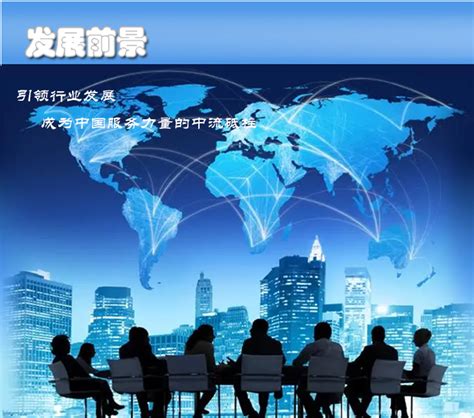 雅辰酒店集团对发展前景充满信心 5个项目年内登陆上海_凤凰网