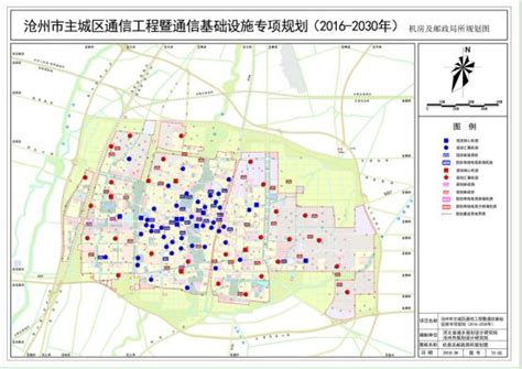 沧州市主城区管线综合规划-河北省城乡规划设计研究院