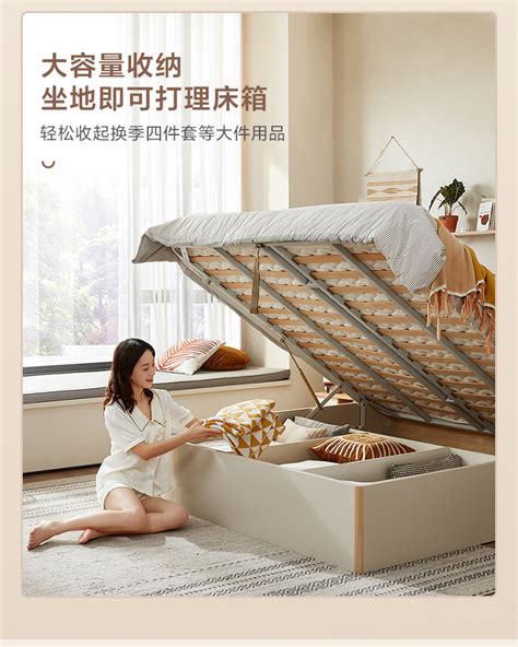 林氏木业现代简约板式床小户型收纳箱体床卧室北欧单人家具CB1A-淘宝网