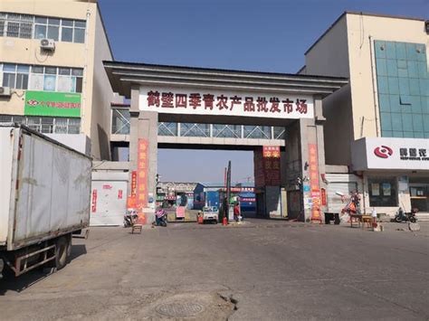 河南省鹤壁市市场监管局发布2023年第27期食品抽检情况-中国质量新闻网