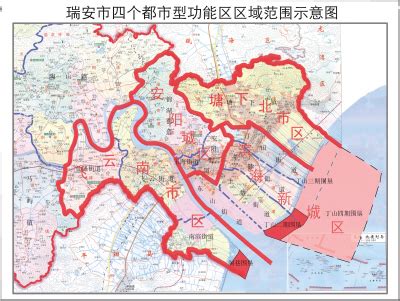浙江省瑞安市国土空间总体规划（2021-2035年）.pdf - 国土人