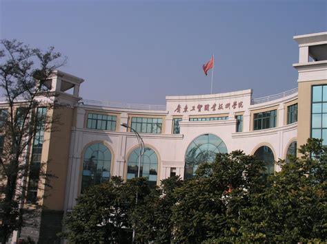 广州市工贸技师学院分数线是多少-广东技校排名网