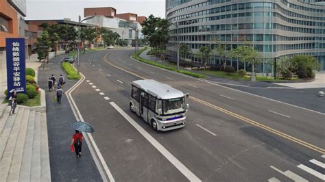 仙桃数据谷自动驾驶小巴正式上路运营 - 重庆日报网