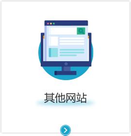 企业网站seo如何优化推广（网站优化与seo的方法）-8848SEO