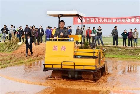 2017年农机化主推技术现场演示活动暨培训班在武汉举办 | 农机新闻网