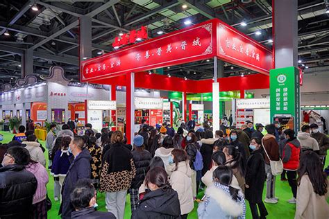 2023年中国绿色食品博览会_中国绿色食品展_江西绿色食品展览会