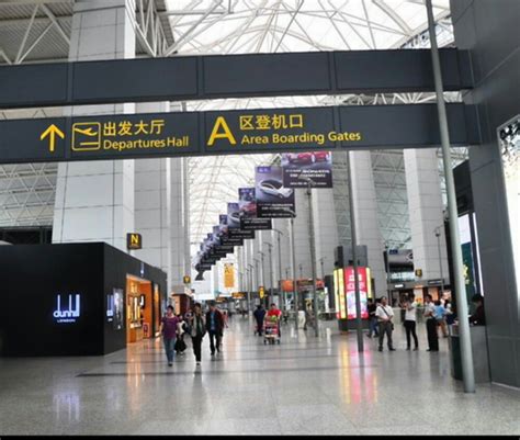 定了！广州白云机场2号航站楼26日投用 4家航空公司首批进驻_广东精选_南方网