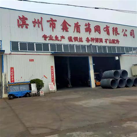 钢结构厂房施工-中土华夏（北京）建设工程有限公司第五分公司