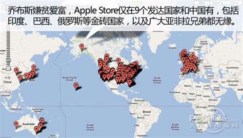 2020年中国苹果行业市场供需情况及市场规模分析[图]_智研咨询
