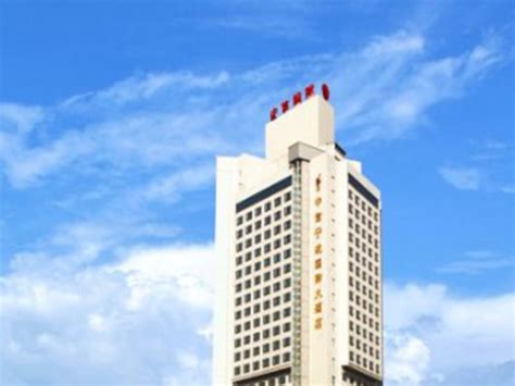 中信宁波国际大酒店 -上海市文旅推广网-上海市文化和旅游局 提供专业文化和旅游及会展信息资讯
