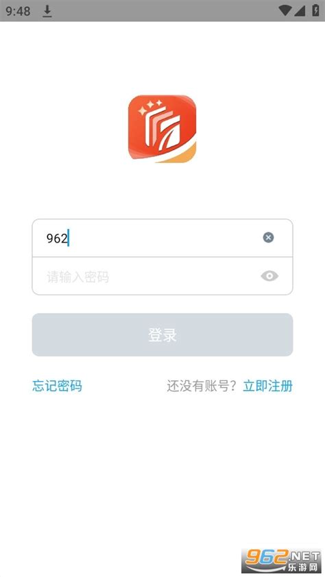 锦州通app下载-锦州通安卓版 v2.1.4-当快软件园