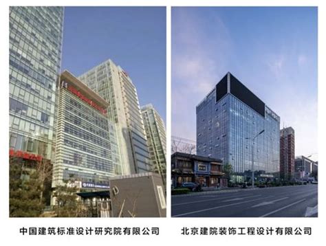 杭州海康威视大楼 - 合作案例 - 浙江白象电器成套设备有限公司