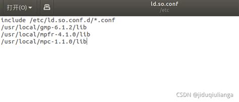 Ubuntu18.04编译安装gcc7.5.0 ，增加c++11_ubuntu18.04 g++7.5依赖包下载-CSDN博客