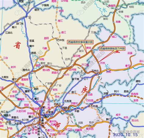 城口县成为重庆首个国家水土保持示范县 - 节能环保 - 中国高新网 - 中国高新技术产业导报