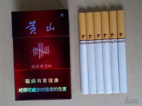 大字版黄山（国宾迎客松） - 香烟品鉴 - 烟悦网论坛
