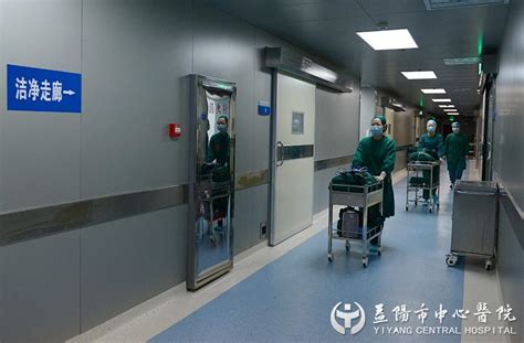 强化科技创新理念 打造区域医疗技术高地 - 益阳市中心医院