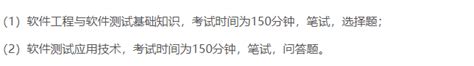 细节小修小补，散热性能提升翻天覆地，华硕ROG龙神三代360水冷评测