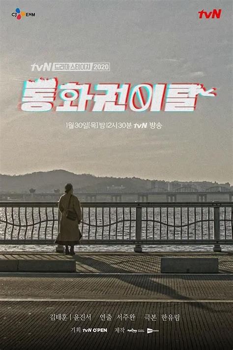 2018韩国电影排行榜_2018韩国r级最新电影盘点 韩国电影r级推荐2018(2)_排行榜
