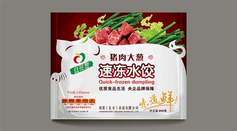 你真的了解冷冻食品吗？科学解读冷冻食品的秘密|蔬菜_新浪新闻