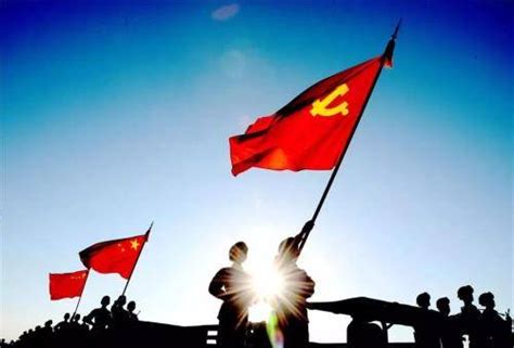 十九大会议精神解读新时代中国特色社会主义党政风PPT模板 - 彩虹办公