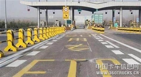 济南：全国首个高速无人收费站正式启用_行业动态_专汽网