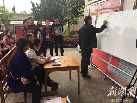 子午镇“四强化”圆满完成13个村委会换届选举工作-楚雄市人民政府