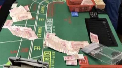 饭店包间内玩德州扑克用筹码赌博 这伙赌徒被郑州“朝阳群众”举报了-大河网