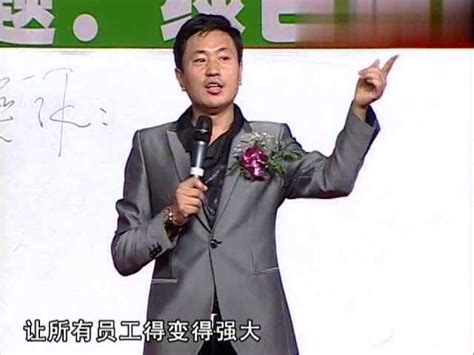 刘一秒视频学习型中国2_腾讯视频