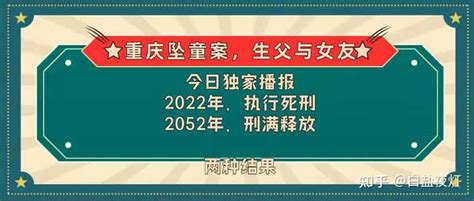 判5年进监狱，最多可以减轻几年 - 法律快车