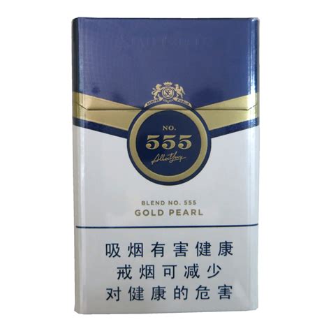 关于555香烟-555香烟的产品介绍