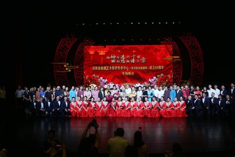 许昌开展“戏曲进校园”活动 - 河南省文化和旅游厅