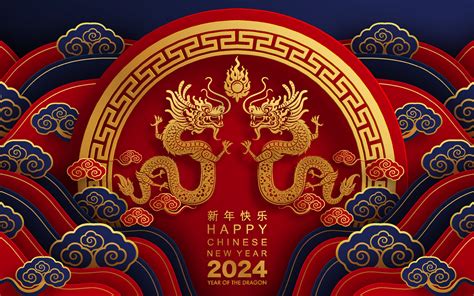 año nuevo lunar, año nuevo chino 2024, año del dragón, zodiaco 13650585 ...